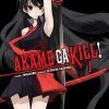 tomo 1 AKAME GA KILL