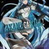 tomo 4 AKAME GA KILL