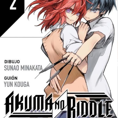 tomo 2 AKUMA NO RIDDLE