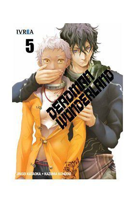 tomo 5 DEADMAN WONDERLAND