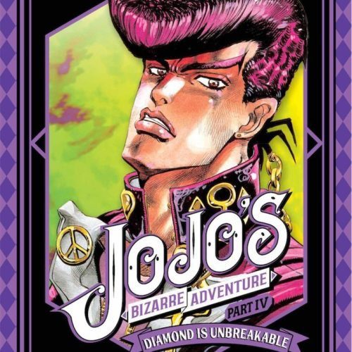 tomo JOJOS BIZARRE ADVENTURE PARTE IV DIAMOND IS UNBREAKABLE 01