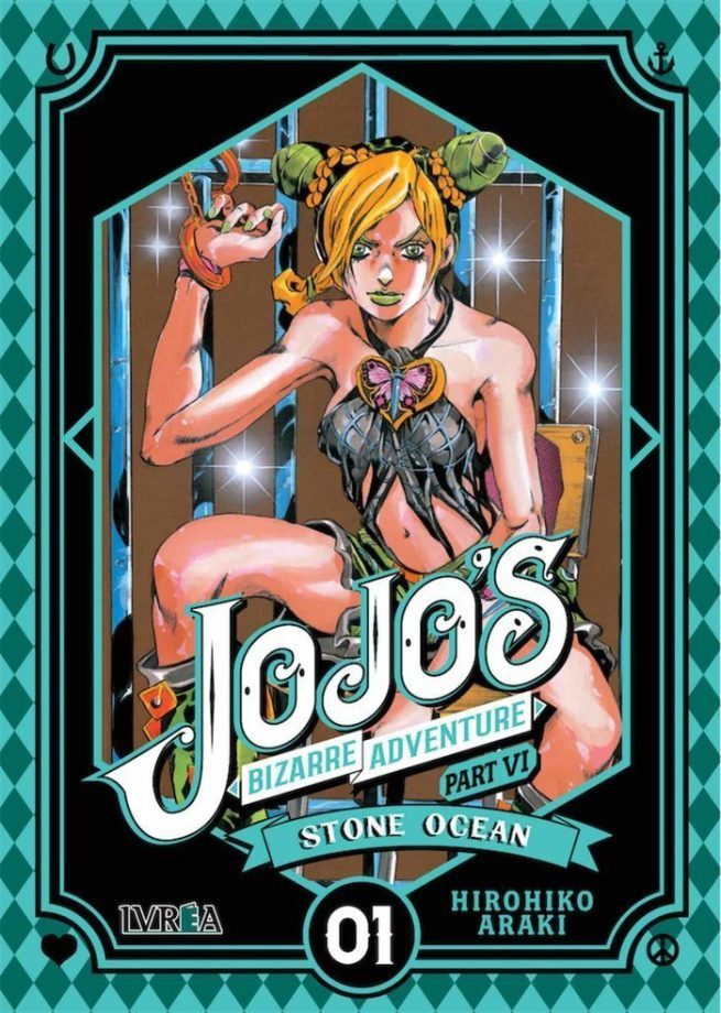 tomo JOJOS BIZARRE ADVENTURE PARTE VI STONE OCEAN 1