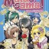 tomo 3 KAICHOU WA MAID SAMA