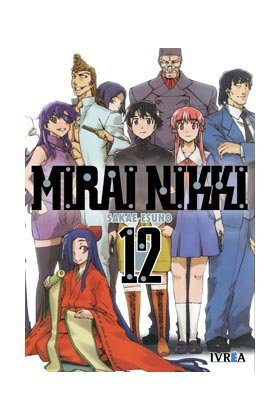 tomo 12 MIRAI NIKKI