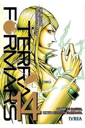 tomo 14 TERRA FORMARS