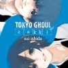 tomo 1 TOKYO GHOUL ZAKKI