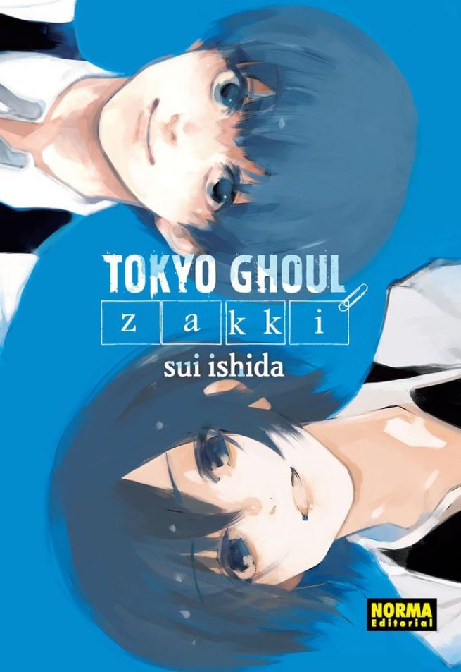 tomo 1 TOKYO GHOUL ZAKKI