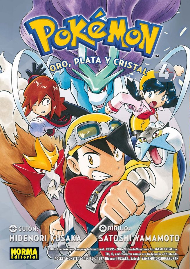 Pokémon oro plata y cristal 4